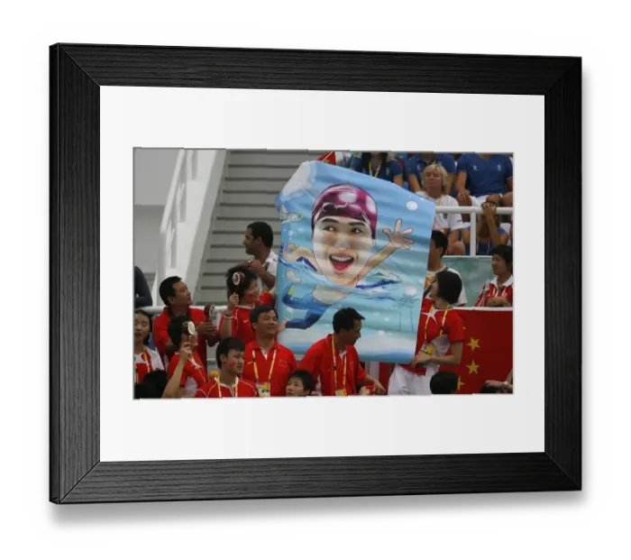 Framed Print : Chinese Swimming Fans Framed Print : Chinese Swimming Fans