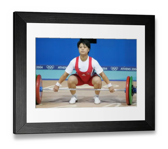 Framed Print : Hui Song Ri Framed Print : Hui Song Ri