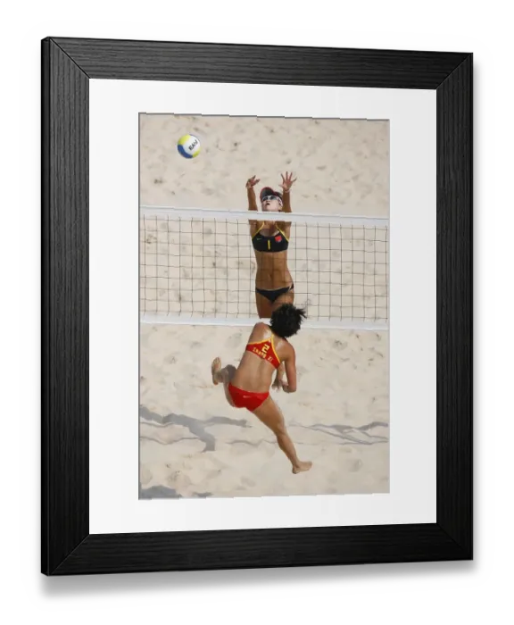 Framed Print : China V China Framed Print : China V China