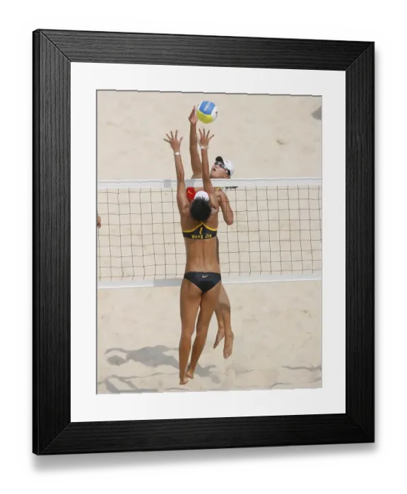 Framed Print : China V China Framed Print : China V China
