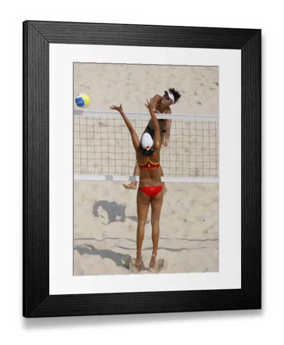 Framed Print : China V China Framed Print : China V China