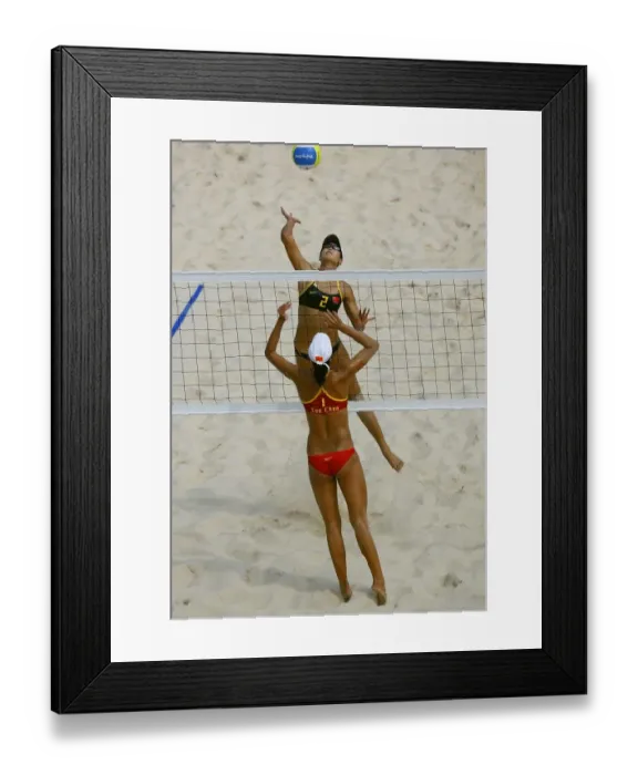 Framed Print : China V China Framed Print : China V China