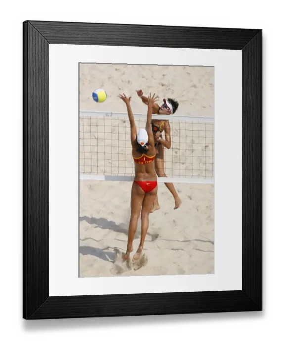 Framed Print : China V China Framed Print : China V China