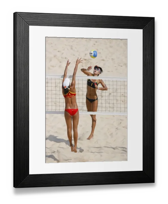 Framed Print : China V China Framed Print : China V China