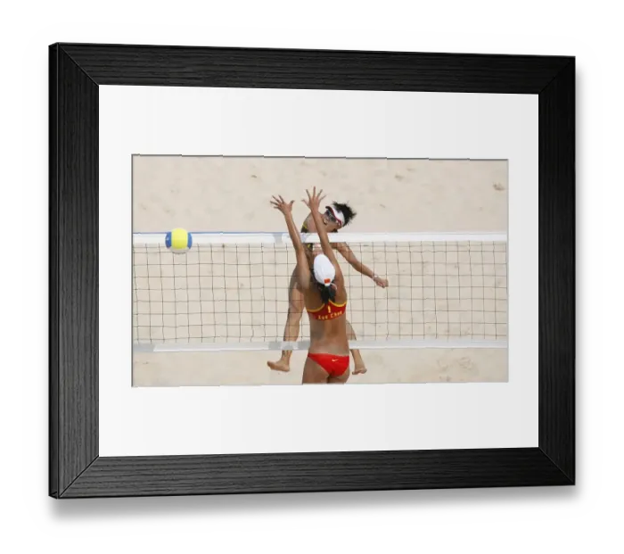 Framed Print : China V China