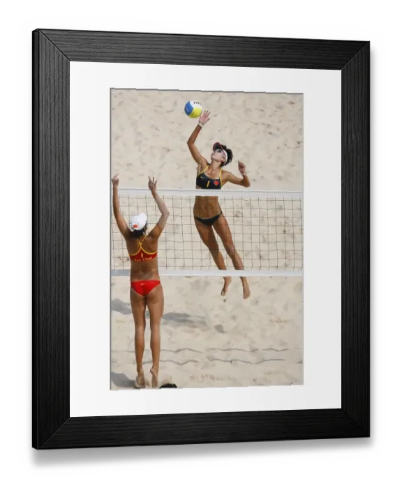 Framed Print : China V China Framed Print : China V China