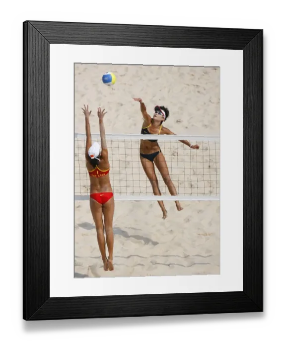 Framed Print : China V China Framed Print : China V China