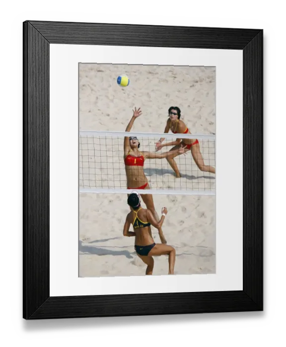 Framed Print : China V China Framed Print : China V China
