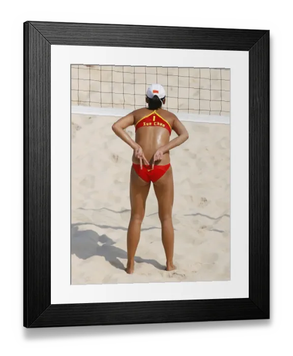 Framed Print : China V China Framed Print : China V China