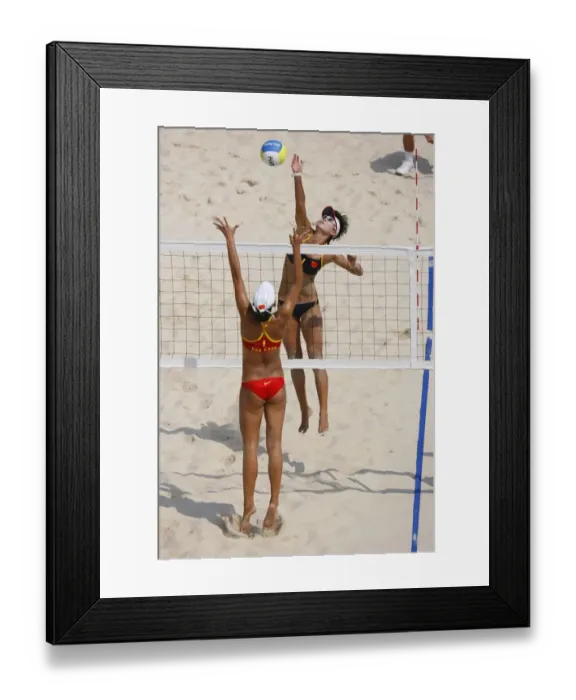 Framed Print : China V China Framed Print : China V China