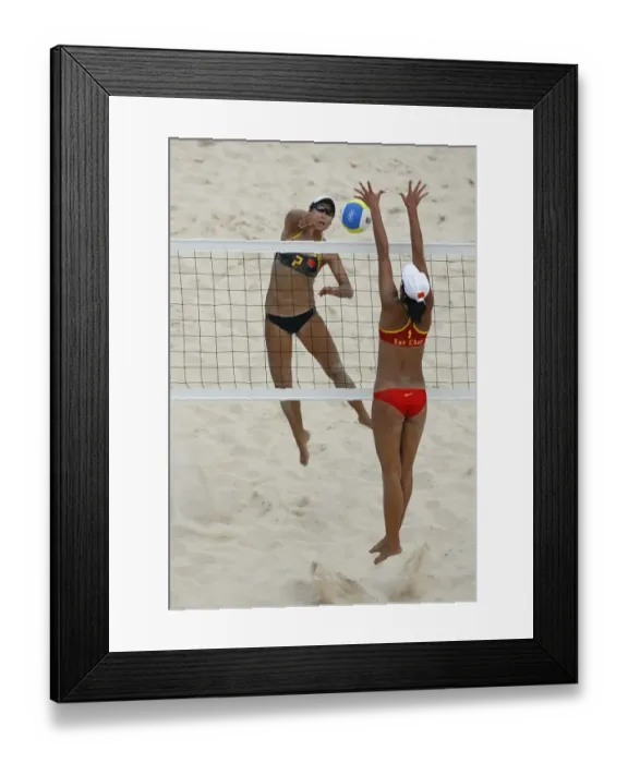 Framed Print : China V China Framed Print : China V China
