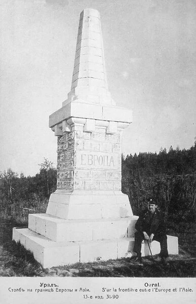Border marker between Europe and Asia in the Urals