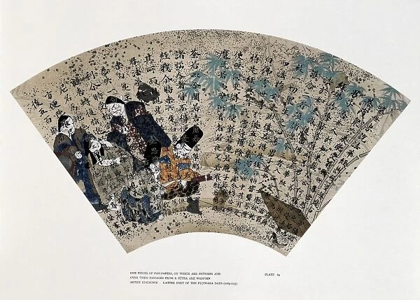 Fan from the Fujiwara period. Japanese art. Heian