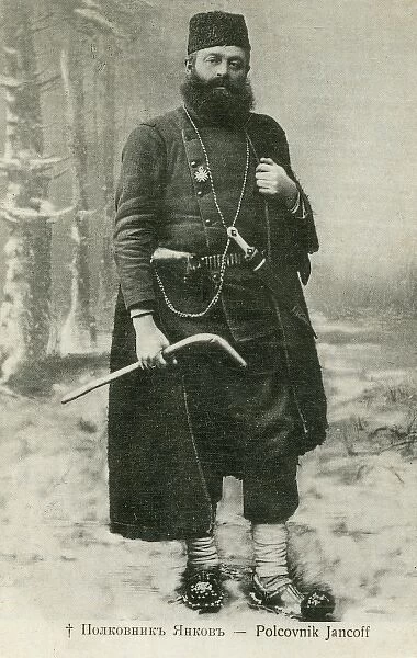 Polcovnik Jancoff - Macedonian Rebel