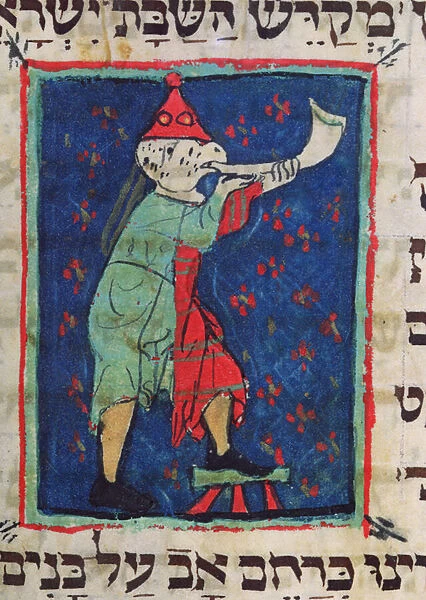 Blowing the Horn for Rosh Hashana and Yom Kippur, 13th-14th century (vellum)