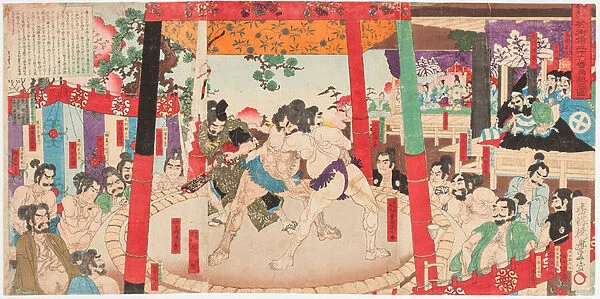 Combat de sumo devant Toyotomi Hideyoshi 1537-1598) et Kato Kiyomasa (1562-1611). Estampe de Utagawa Toyono bu (1859-1886), 1884 - Sumo performed before Hideyoshi and Kato Kiyemasa, by Toyonobu, Utagawa (1859-1886). Colour woodcut, 1884