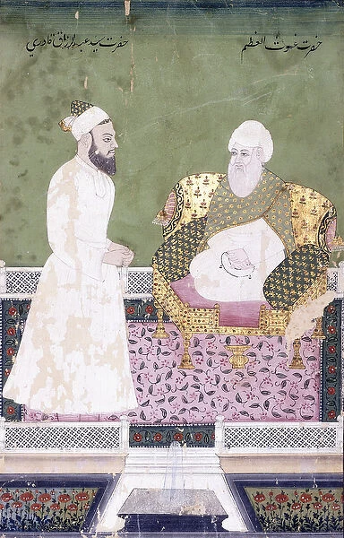 Ghaus al- Azam, Abdul Qadir Ghilani of Baghdad, c. 1800