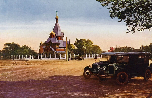 Manchuria: The Central Cathedral in Kharbin (colour photo)