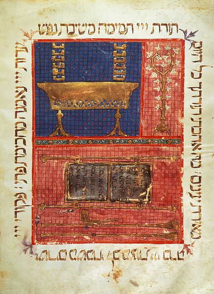 Page of a manuscript of a Hebrew Bible. Objects of worship. 14th century illumination
