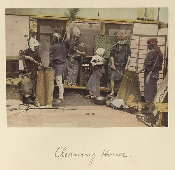 Cleaning House Shinichi Suzuki Japanese 1835