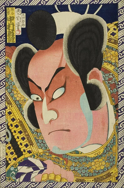 The Actor Nakamura Shikan IV as Kumagai Naozane, 1869. Creator: Toyohara Kunichika
