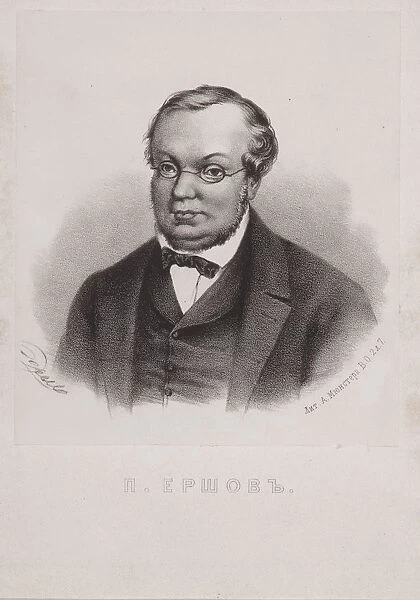 Portrait of Pyotr Pavlovich Yershov (1815-1869), 1872