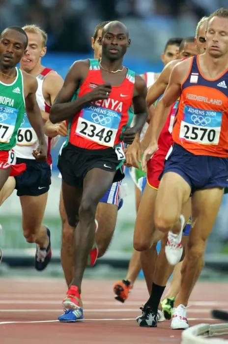 Framed Print : Bernard Lagat Framed Print : Bernard Lagat