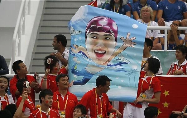Chinese Swimming Fans