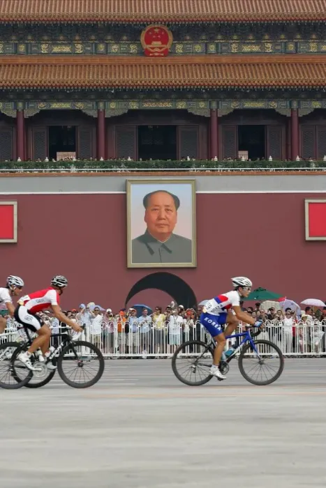 Framed Print : Cyclists Pass The Tiananmen Tower Framed Print : Cyclists Pass The Tiananmen Tower