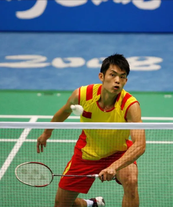Framed Print : Dan Lin China Mens Singles Badminton Olympic Stadium, Beijing, China 14 August 2008 Date Framed Print : Dan Lin China Mens Singles Badminton Olympic Stadium, Beijing, China 14 August 2008 Date