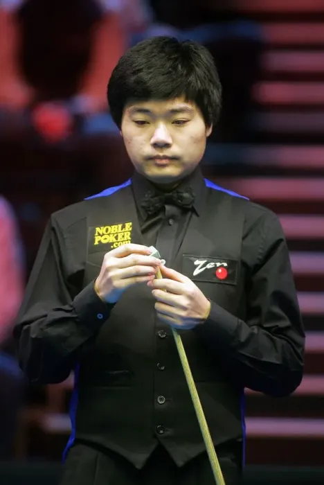 Framed Print : Ding Junhui Framed Print : Ding Junhui