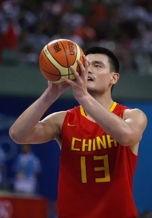 Framed Print : Ming Yao Angola V China Mens Basketball Olympic Stadium Framed Print : Ming Yao Angola V China Mens Basketball Olympic Stadium