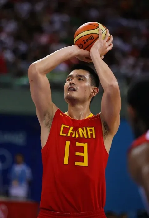 Framed Print : Ming Yao Angola V China Mens Basketball Olympic Stadium Framed Print : Ming Yao Angola V China Mens Basketball Olympic Stadium