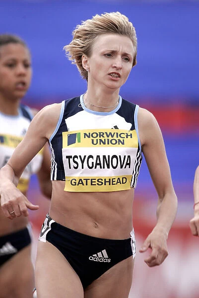 Natalya Tsyganova