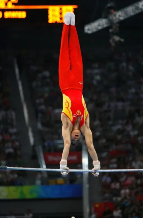 Framed Print : Qin Xiao China Mens Artistic Gymnastics Olympic Stadium Framed Print : Qin Xiao China Mens Artistic Gymnastics Olympic Stadium