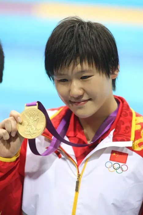 Framed Print : Shiwen Ye Wins Gold Framed Print : Shiwen Ye Wins Gold