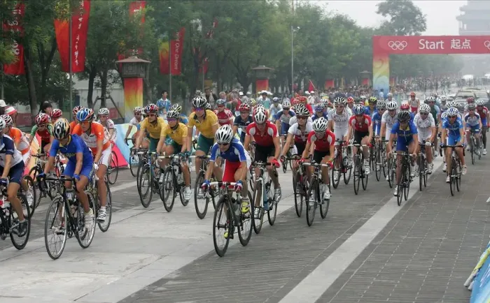 Framed Print : The Start Womens Cycling Road Race Womens Cycling Road Race Olympic Stadium Framed Print : The Start Womens Cycling Road Race Womens Cycling Road Race Olympic Stadium