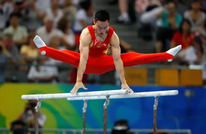 Framed Print : Wei Yang China Mens Artistic Gymnastics Olympic Stadium Framed Print : Wei Yang China Mens Artistic Gymnastics Olympic Stadium