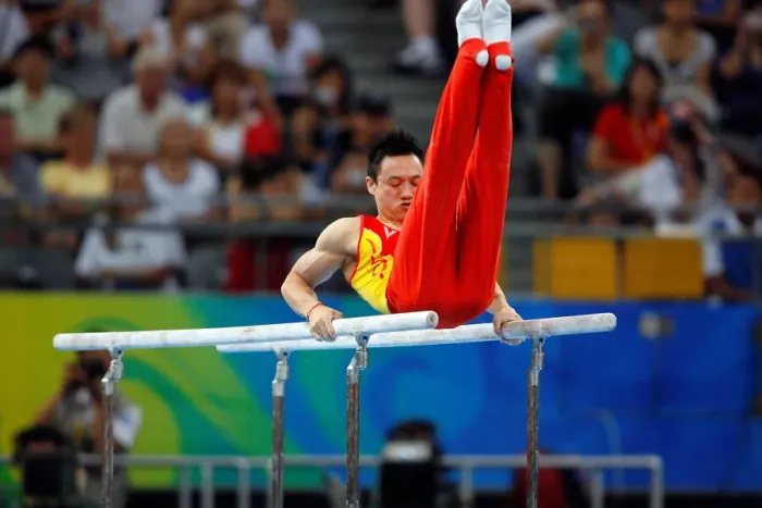 Framed Print : Wei Yang China Mens Artistic Gymnastics Olympic Stadium Framed Print : Wei Yang China Mens Artistic Gymnastics Olympic Stadium