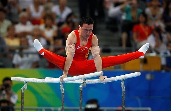 Xu Huang China Mens Artistic Gymnastics Olympic Stadium