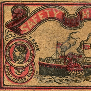 Old Japanese Matchbox label with a boat made by Hiogo