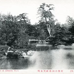 Ritsurin Garden in Takamatsu, Japan. Completed in 1745 as a private strolling garden and villa for the local feudal lords, and opened to the public in 1875. A major tourist attraction for Kagawa Prefecture. Date: 1928