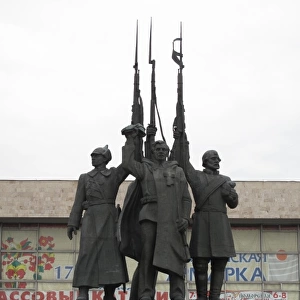 War memorial - Archangel, Russia