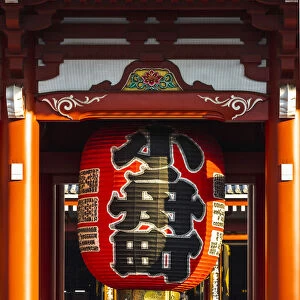 Senso-Ji temple, Asakusa, Tokyo, Kanto region, Japan