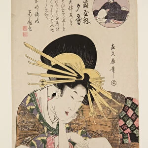 Courtesan of Izutsuya (colour woodblock print)