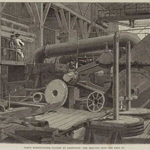 Penns Marine-Engine Factory at Greenwich, the Erecting Shop (engraving)