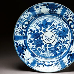 Plate, Edo Period, 1660-90 (ceramic)