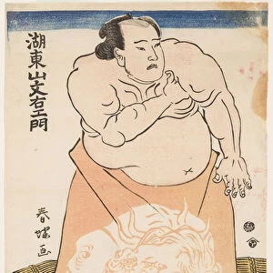 Portrait du lutteur de sumo Kotozan avec un tablier rituel. Estampe de Shunsho, Katsukawa (1726-1793), vers 1775 - The wrestler Kotozan, wearing an apron (kesho-mawashi), by Shunsho, Katsukawa (1726-1793). Colour woodcut, ca 1775
