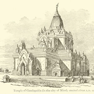 Temple of Gaudapalen (in the city of Mien), erected circa AD 1160 (engraving)