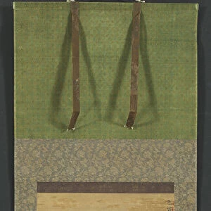 Arhat 1235 Korea Goryeo period 918-1392 Hanging scroll